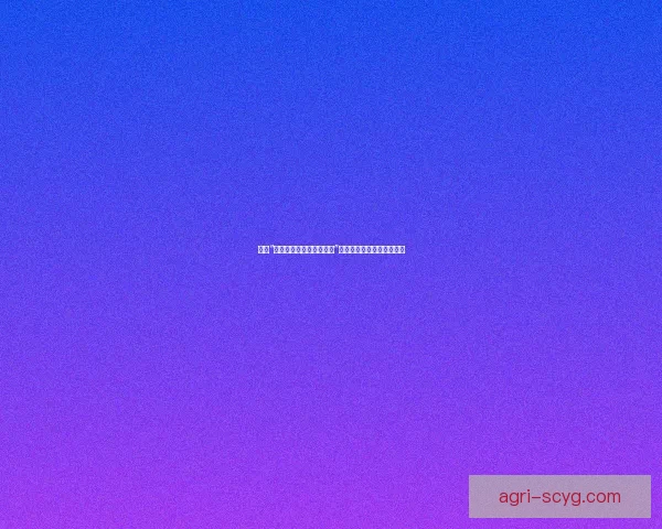 揭秘“麻豆免费在线美女直播间”：不止于心动，更在于精彩